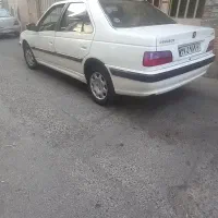 پارس سال مدل ۱۴۰۰