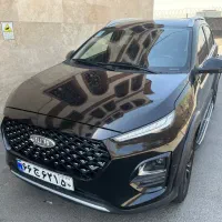 ایکس ۲۲ پرو اتومات