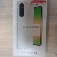 سامسونگ A56 پلمپ