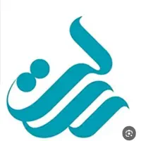 امتیاز رسالت برای کارهای وام