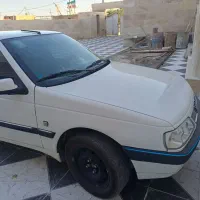 پژوslx مدل99