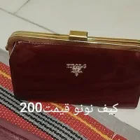 حراج کیف|کیف، کفش، کمربند|پرند, فاز ۵|دیوار