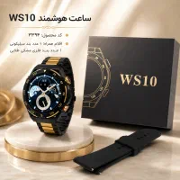 ساعت هوشمندسیمکارتی صفحه گرد ریجستری شده با۸گیگ رم
