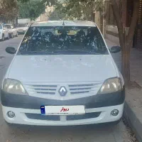 ال نود مدل 96 اتاق تعویض