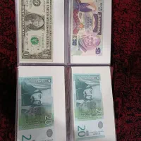 آلبوم اسکناس