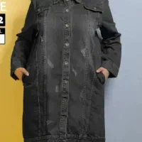 مانتو پاییزی|لباس|میانه, |دیوار