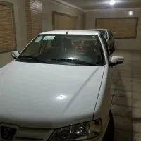 پرشیاxu7