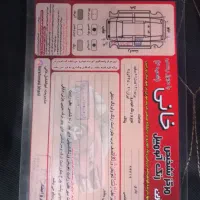 پراید مدل ۹۲