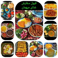 سوئیت ویلایی کوتاه مدت ، پارکینگ ، بخاری ، کولر|اجارهٔ کوتاه‌مدت ویلا و باغ|قائم‌شهر, |دیوار