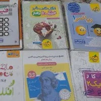 کتاب های دهم و یازدهم تجربی