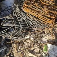 خریدار ضایعات