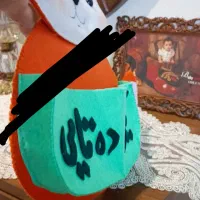 جدول یکان دهگان گیفت الفبای فارسی کلاس اول|لوازم التحریر|کرج, شهرک فهمیده|دیوار