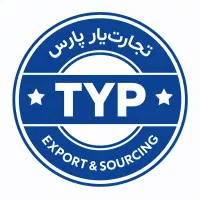 مشتری خارجی برای خشکبار (بدون هزینه اولیه)