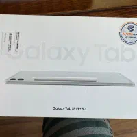 Samsung galaxy tab s9 fe+|تبلت|تهران, نصرت|دیوار