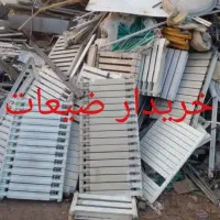 ورق گالوانیزه ضایعات ایوانی اهن الات ابگرمکن یخچال