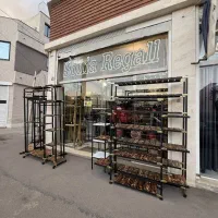 اویز /طبقه /قفسه /رگال