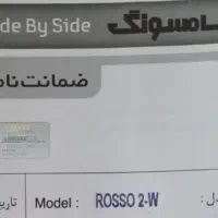 یخچال فریزر سامسونگ اصل کره نو|یخچال و فریزر|اصفهان, کوی امیریه|دیوار
