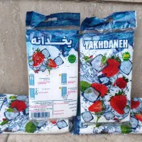 کیسه یخ یخدانه