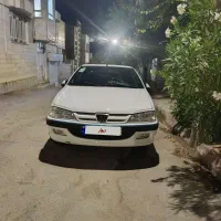 با سلام یک دستگاه پارس.تیفا