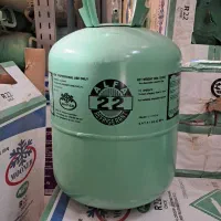 کپسول خالی گاز R22