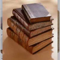 کتابه دعا قدیمی