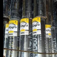 نمایندگی فروش و پخش ایزوگام دلیجان