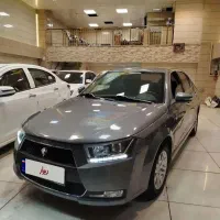 دناپلاس 1400درحد