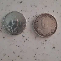 سکه نقره قدیمی