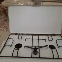 گاز اردل
