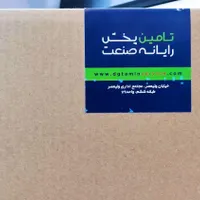 لپ تاپ Lenovo Gaming LOQ|رایانه همراه|قم, صفائیه|دیوار