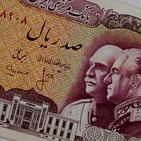 سکه‌واسکناس‌ لوازم‌انتیک