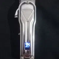 ماشین اصلاح