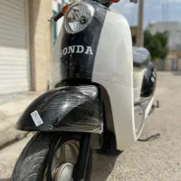 پاکشتی اسکوپی