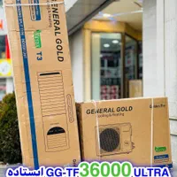 فروشگاه لوازم خانگی مادیار کالا کولر ایستاده جنرال|کولر گازی و فن‌کوئل|بانه, |دیوار