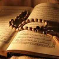 کتاب قرانی، عرفانی، کلیمی