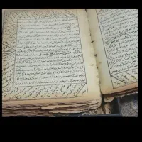 دعا تضمینی