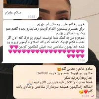 پک ترک اعتیاد GMP آمریکا|خدمات آرایشگری و زیبایی|تربت‌حیدریه, شهید بهشتی|دیوار