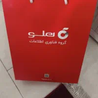 نرم افزار هلو کد ۲۳ ده شرکته