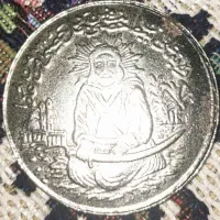 فروش سکه کلکسیونی(سکه امام علی)