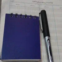 خدمات مالی ومالیاتی