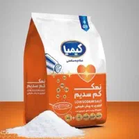 نمک رژیمی کیمیا