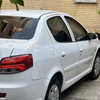 رانا پلاس