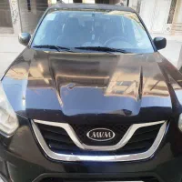 فروش ماشین