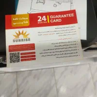 اسپرسو ساز نیمه صنعتی سرانزو|سماور، چایساز، قهوهساز|یاسوج, |دیوار