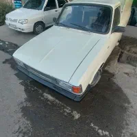 وانت پیکان بفروش میرسد