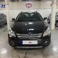 اچ سی کراس مدل 97 بیرنگ