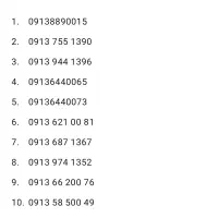سیم کارت رند ارزان تبلیغاتی ترتیبی بیلبوردی