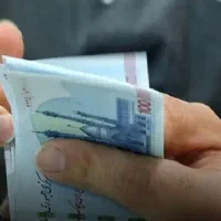 هدیه تا یک میلیون تومان