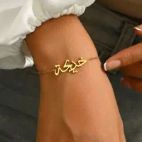 فروش دست بند طلا