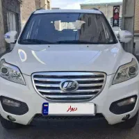 ایکس ۶۰ مدل ۹۴